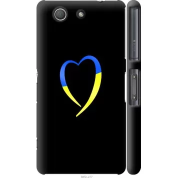 Чохол на Sony Xperia Z3 Compact D5803 Жовто-блакитне серце