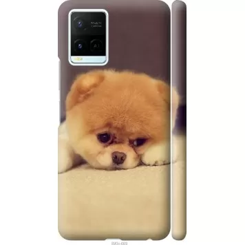 Чехол на Vivo Y21 Boo 2