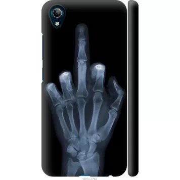 Чехол на Vivo Y91C Рука через рентген