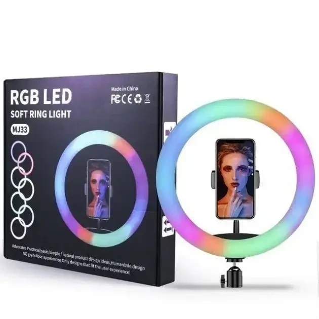 ОЧЕНКА! Кільцева LED-лампа RGB MJ26 (керування на дроті) (Плохе паковання, немає тримача під телефон 3277)